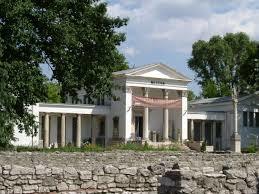 Muzeum i ruiny rzymskie Aquincum