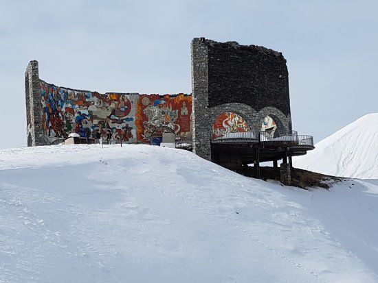 Russia-Georgia Friendship Monument