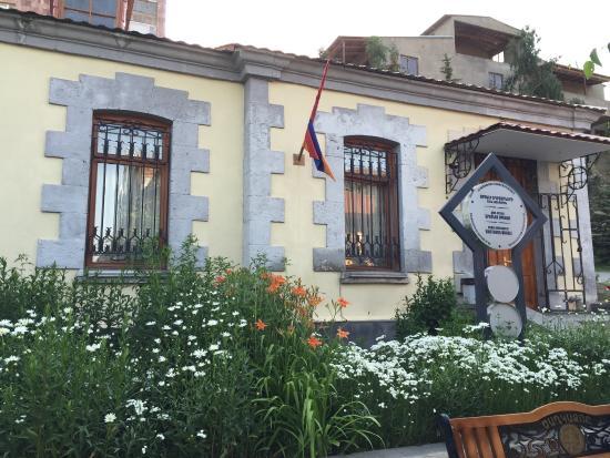 Muzeum braci Orbeli