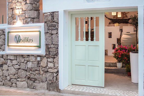 Vasilikos bar