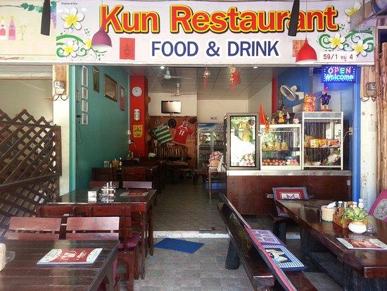 Kun Restaurant