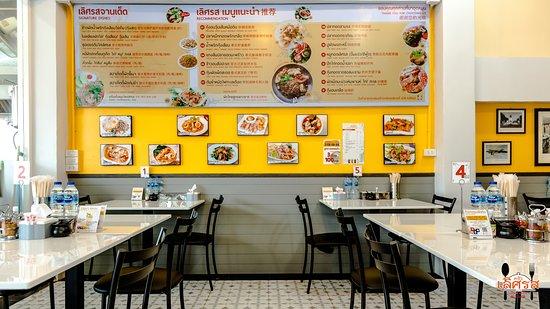 Lertrod Kitchen
