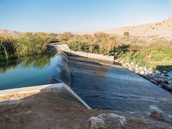 Al Ansab Wetland
