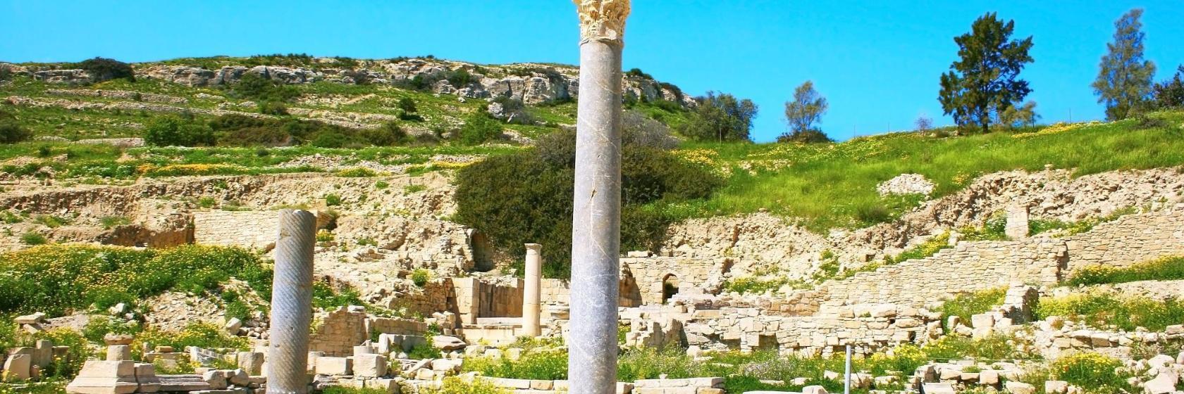 Amathus