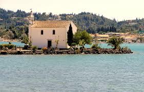 Ypapanti Church