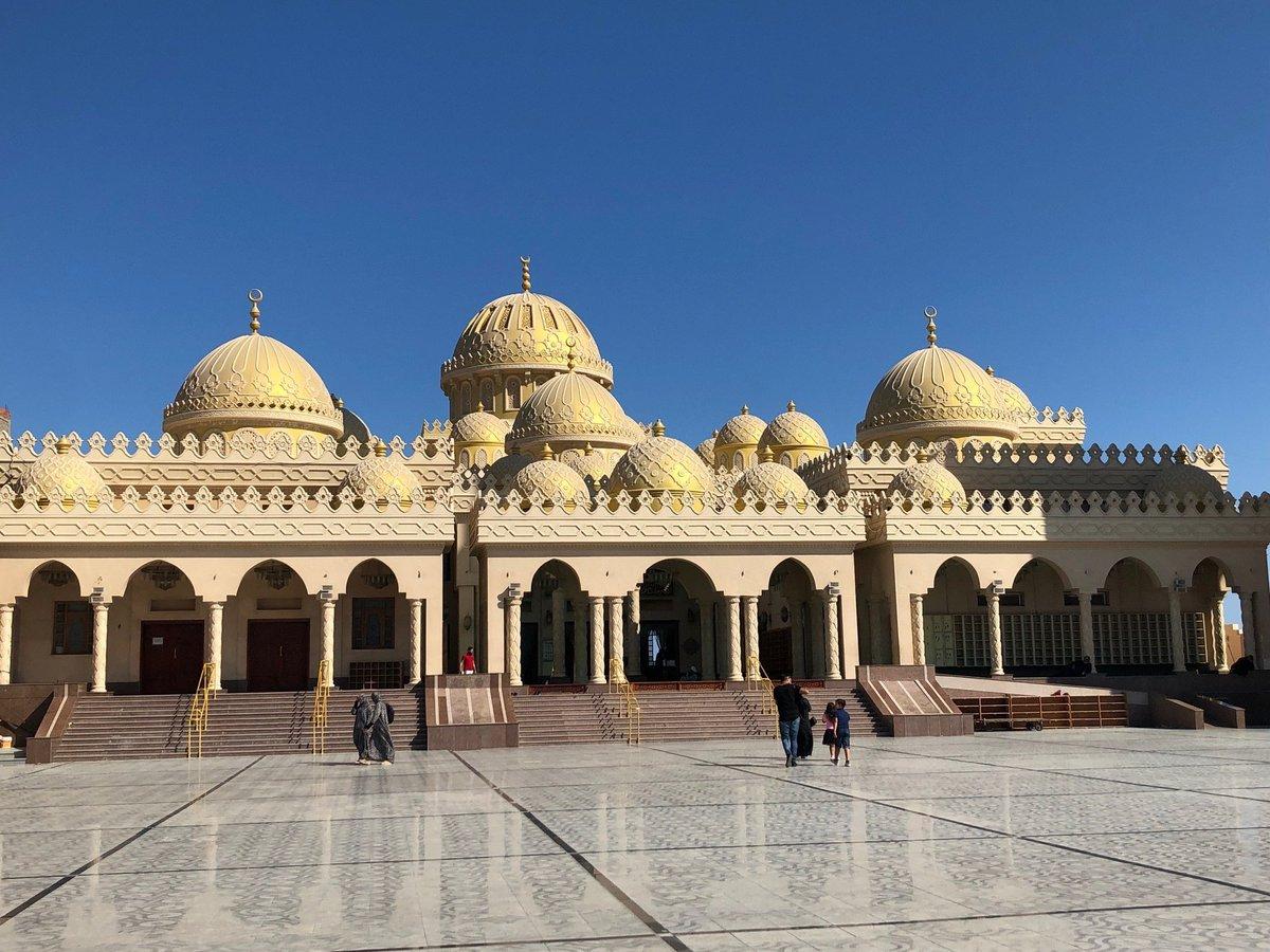 Al Mina Mosque