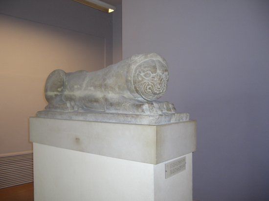 Muzeum Archeologiczne