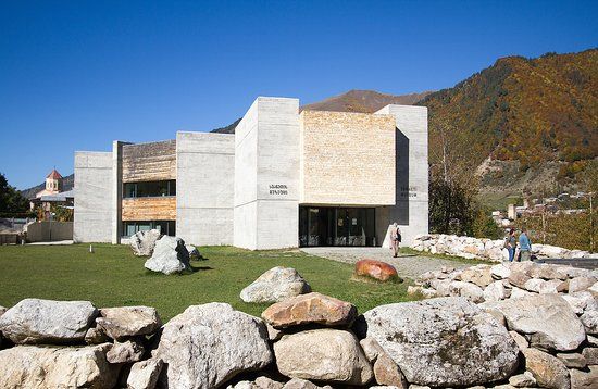 Muzeum Historii i Etnografii