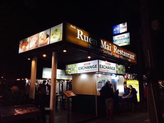 Ruen Mai