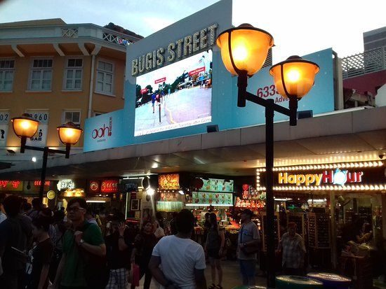 Centrum handlowe Bugis Street