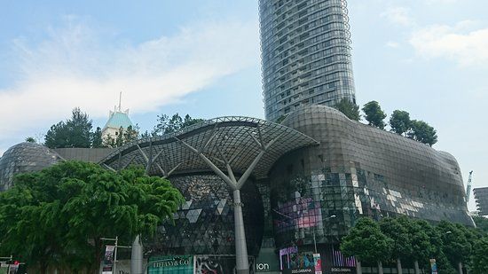 Centrum handlowe ION Orchard
