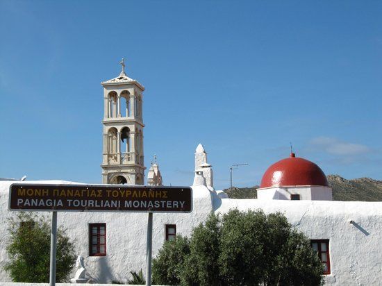 Monastyr Panagia Tourliani