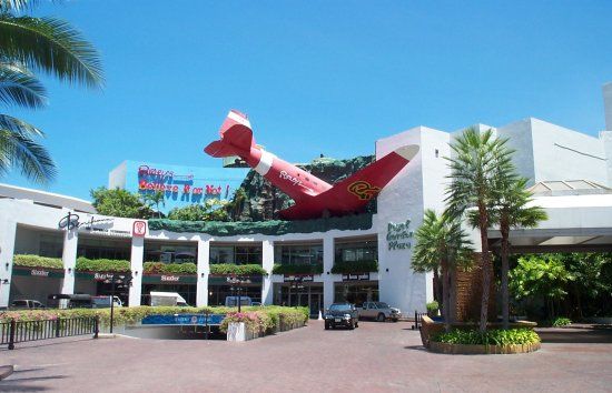 Centrum handlowe Royal Garden Plaza