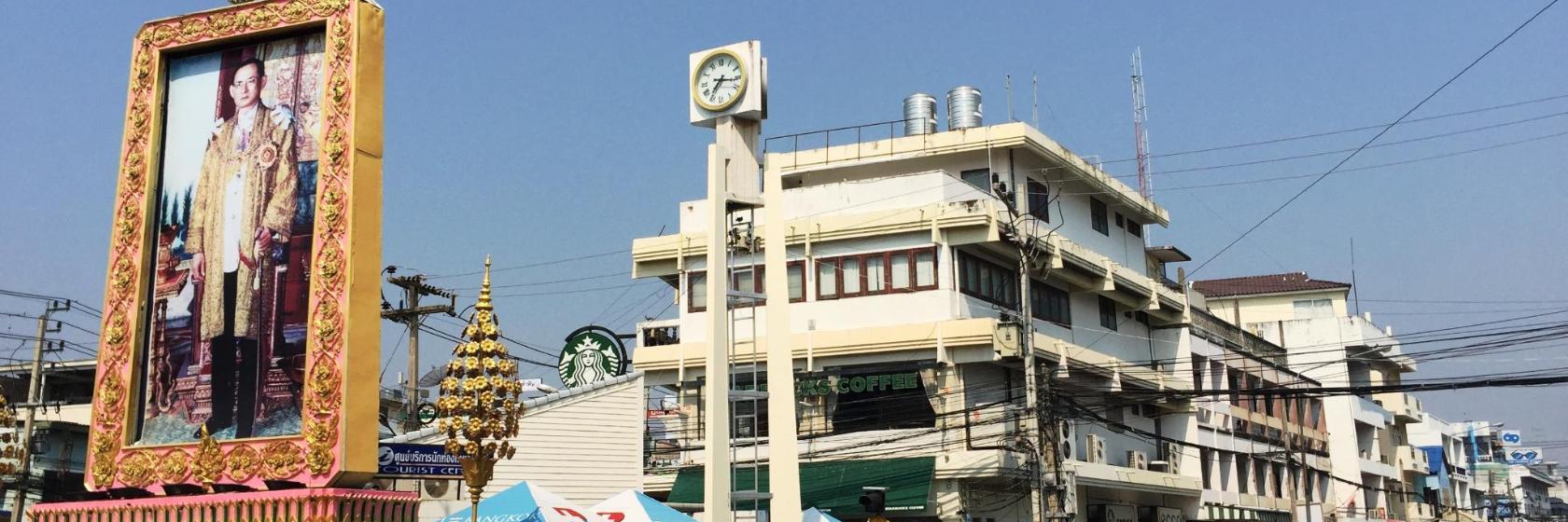 Wieża zegarowa w Hua Hin